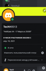 12121.png