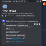 Screenshot_1.png