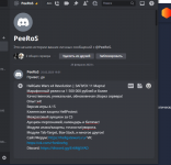 Screenshot_2.png
