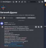 Screenshot_4.png