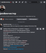 Screenshot_5.png