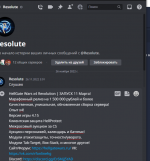 Screenshot_11.png
