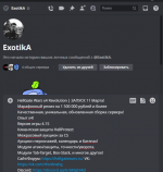 Screenshot_12.png