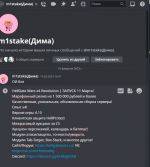 Screenshot_7.png