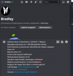 Screenshot_8.png
