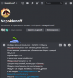 Screenshot_10.png