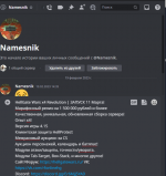 Screenshot_15.png