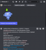 Screenshot_16.png