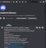 Screenshot_18.png