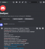 Screenshot_20.png