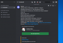 Screenshot_24.png