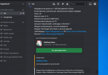 Screenshot_26.png