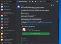 Screenshot_28.png
