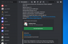 Screenshot_29.png