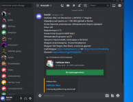 Screenshot_30.png