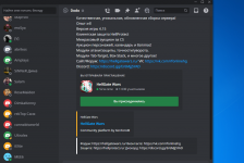 Screenshot_32.png