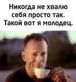 аххаа.jpg